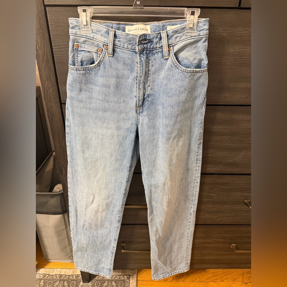 Denim Forum The '90s Marlo Hi-Rise Baggy Jean